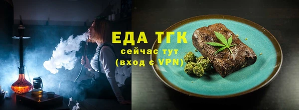 бошки Богданович