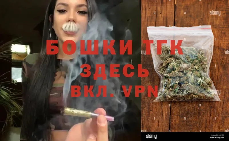 Каннабис Bruce Banner  KRAKEN ссылки  Кинель 